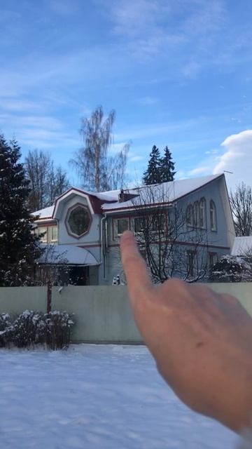 Это большое окно, а вот это - маленькое окно.