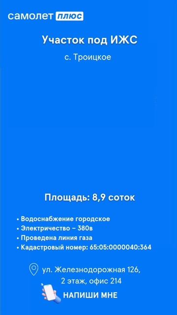 document_5249320561158419627