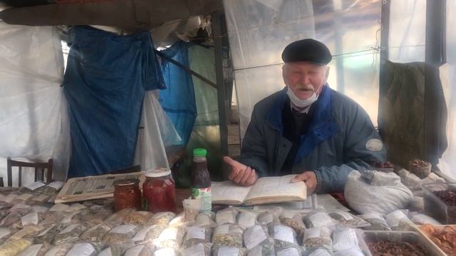 Пенсионеры рынок