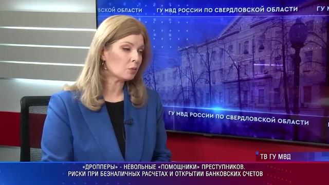 Гость в студии 09.02.2025