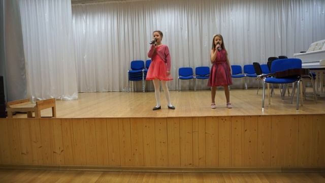 ВИА ДО МИ СОЛЬ СОЗВЕЗДИЕ 914