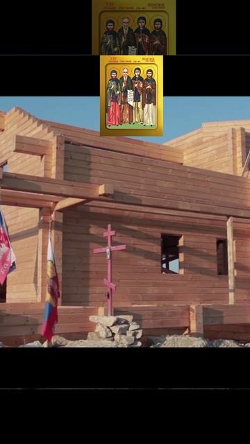 8 февраля - день памяти преподобных Ксенофонта и Марии, и сыновей их Аркадий и Иоанн