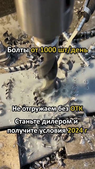Закладная деталь МН 112-5 серия 1.400-15 выпуск 1.110 сталь 3сп2 🔩 - ruskrepej.ru 🌐 Фундаментны...