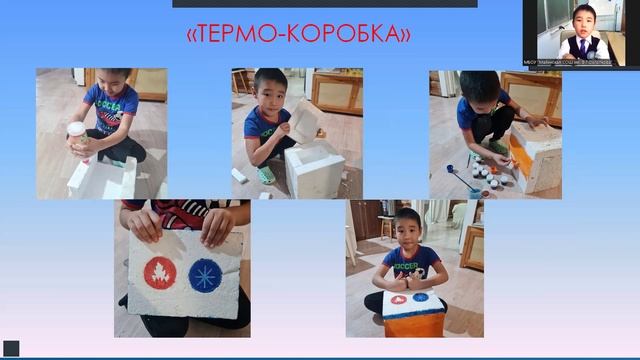 Слепцов Эльдар, 3 "б" класс. Тема: Удивительные свойства пенопласта и пенополистирола