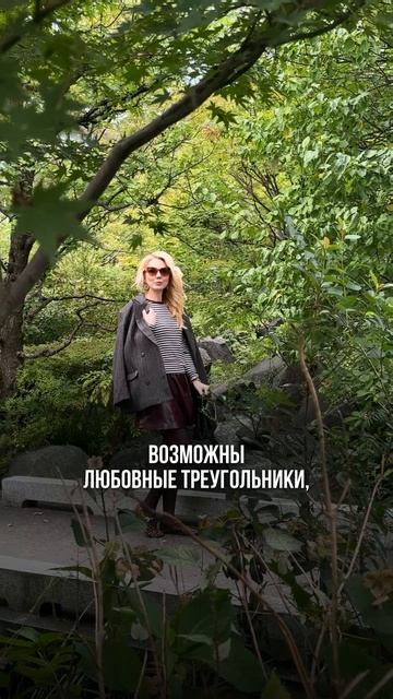 Больше подарков в моем канале, смотри в шапке профиля