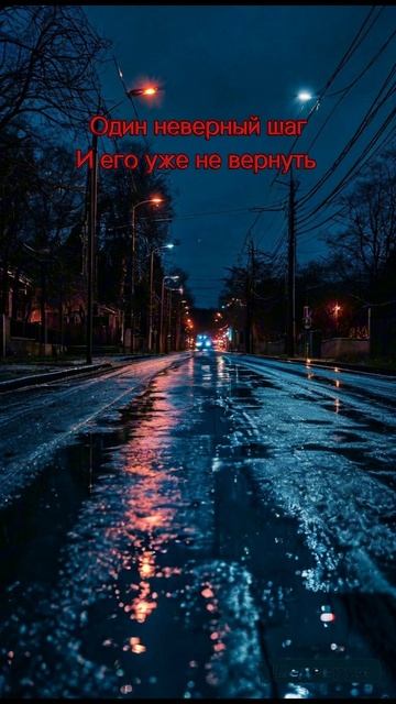 Вы потеряли его. Или ещё можно вернуть?