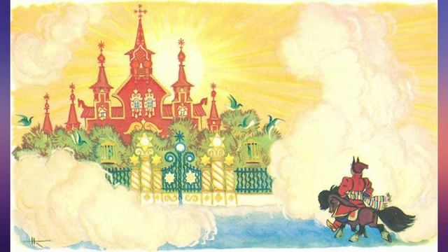 Зачем Пушкин продал Ершову сказку про Коньках Горбунка