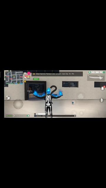 Итоги конкурса Grand criminal online GCO