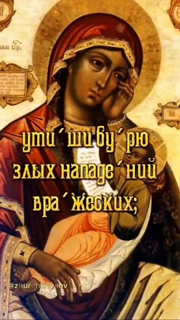 🙏🙏🙏
