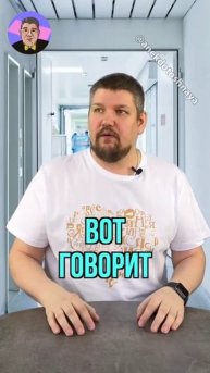 прикольно 👍