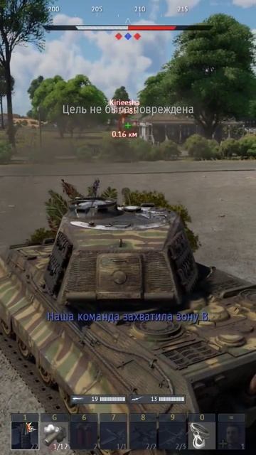 Рикошет снаряда советскими медалями War Thunder