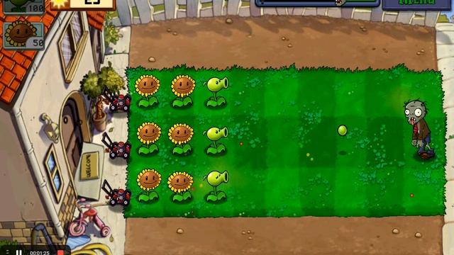 PvZ 1 часть 2