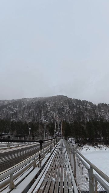 Алтай