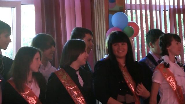 Последний звонок 9 "А" 2012 г.