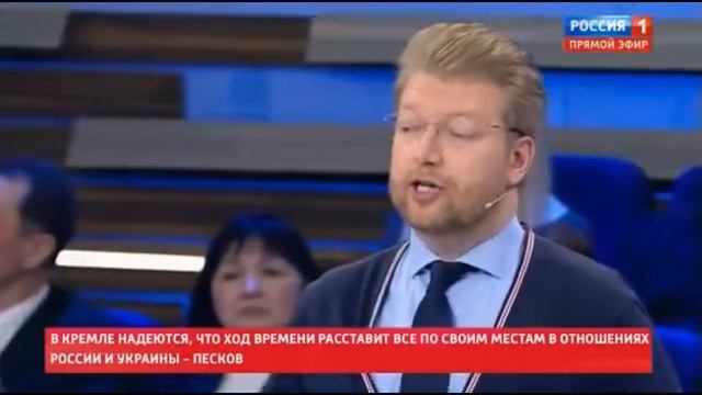 60 минут по горячим следам от 18 03 2019 1