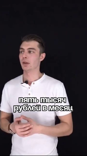 Клиенты должны быть постоянными