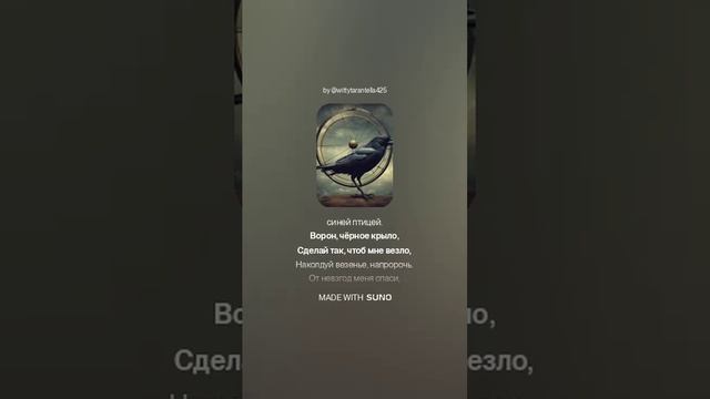 Лариса Рубальская — Безнадёга (вар1)