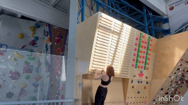 перехваты двумя руками