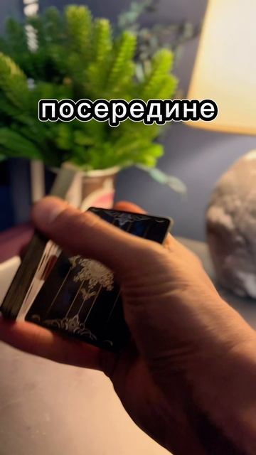 Как научиться делать Вольт Чарли #shorts