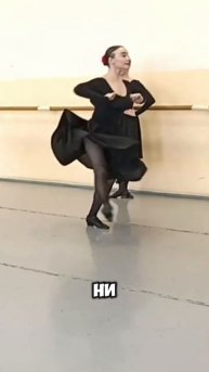 inst: ddddbnb ❤️ #folkdance