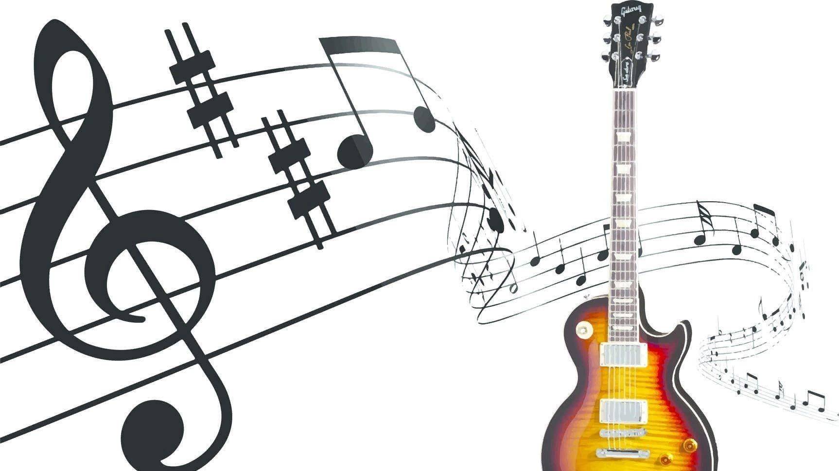 они рядом кавер