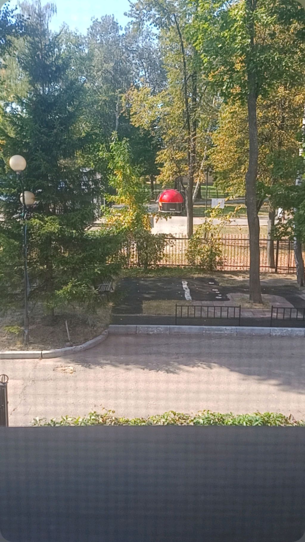 лол