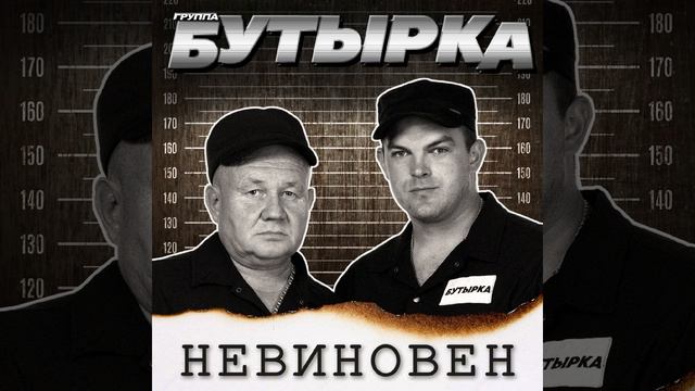 Пусть не покинет любовь