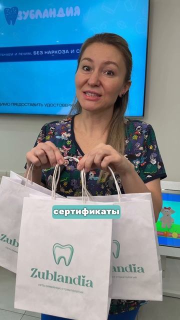 Беспроигрышный конкурс