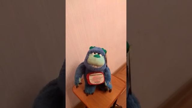 Игрушка поющая "Йети"