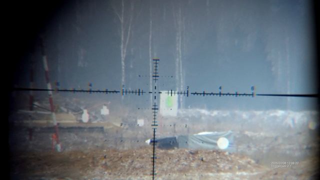 фсдд 1600-2000 (кубок МО) 08.02.25