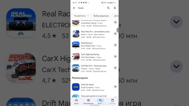 XRecorder_Edited_20250207_02.mp4