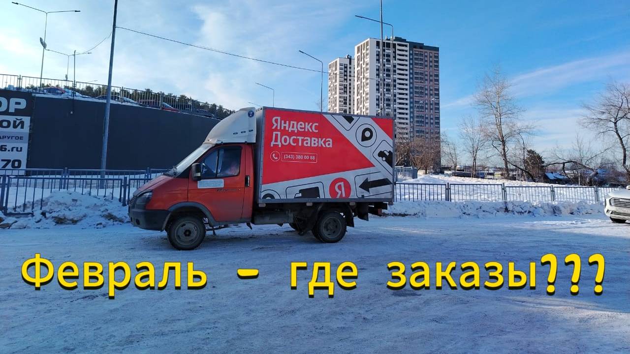 Мыши плакали, кололись - и продолжали жрать Кактус 😀