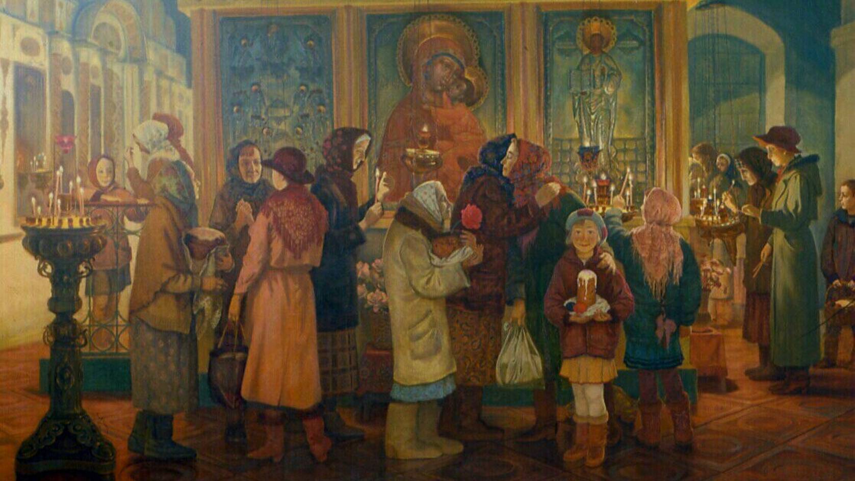 Нравственность.