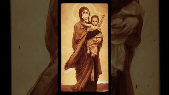 Господи помилуй - Κύριε ἐλέησον