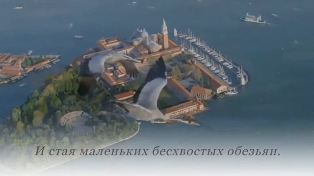 КРЕОЛКА
