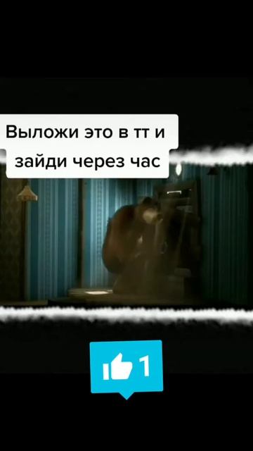 Маша медведь ржака