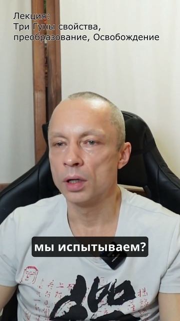 Возникновение ненависти