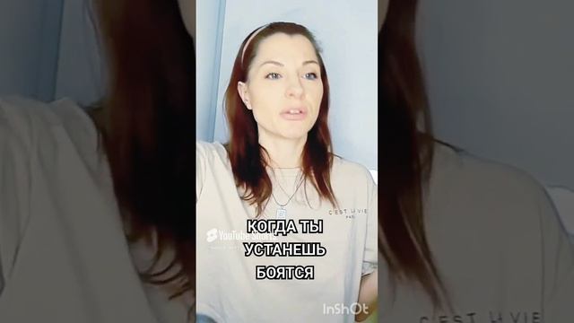 Сидящие в найме