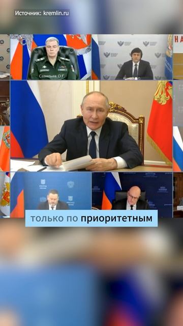 Льготные кредиты на обучение в вузах могут сократить (кроме инженеров) #вуз #егэ #школа #поступление