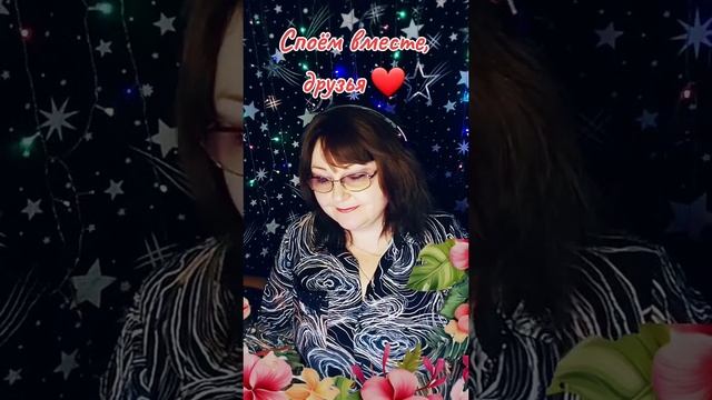 "Кто тебя создал такую"  cover  Леонид Портной