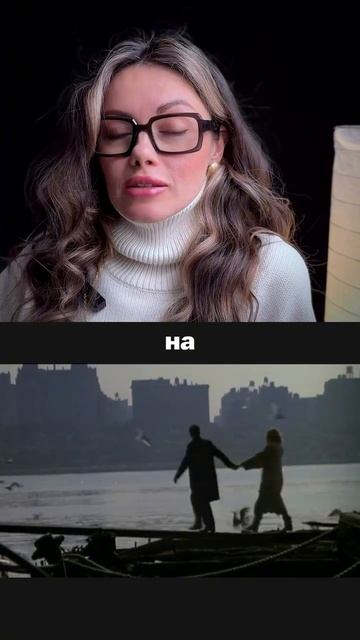 Психолог