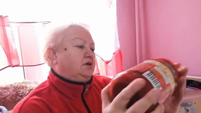 Покупки
