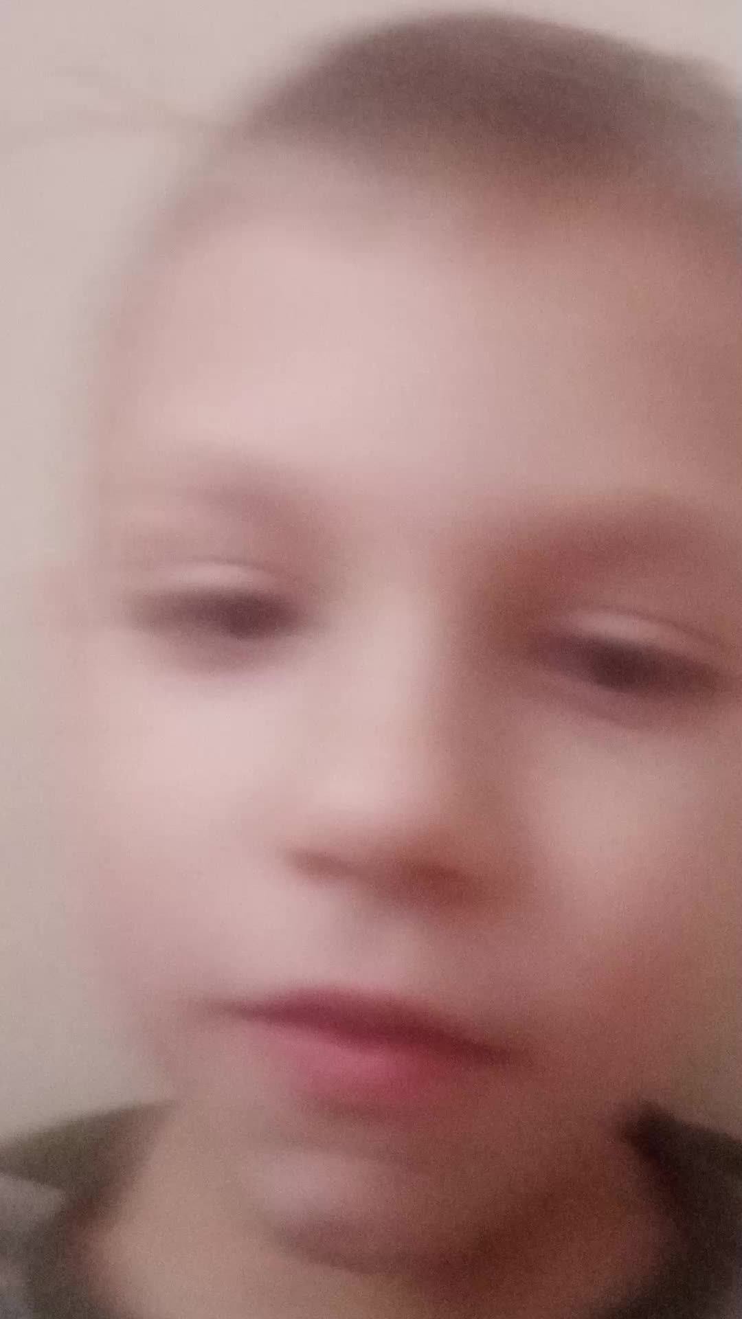 Я