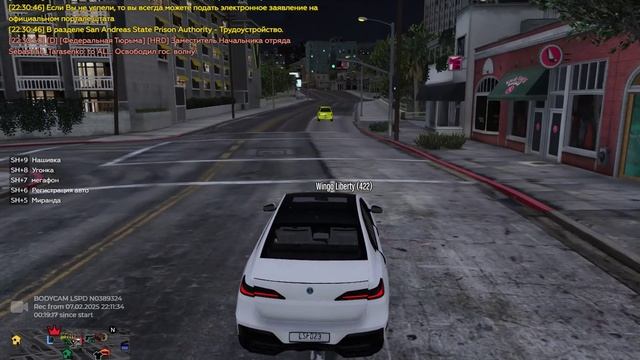 Grand Theft Auto V 2025.02.07 - 22.11.37.01 - Trim
