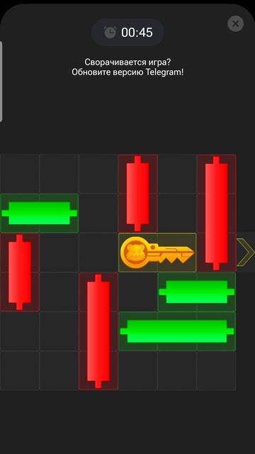 Hamster Kombat ключ 8 февраля. Ключ. Хомяк. Миниигра.