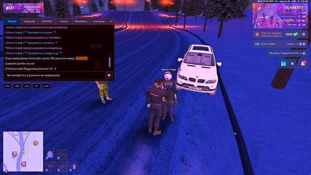 Grand Theft Auto  San Andreas 2025.02.07 - 18.39.18.03.DVR_Trim
