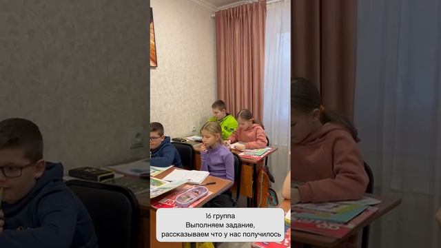 Рубрика Моменты с уроков 
16 группа выполняют задание