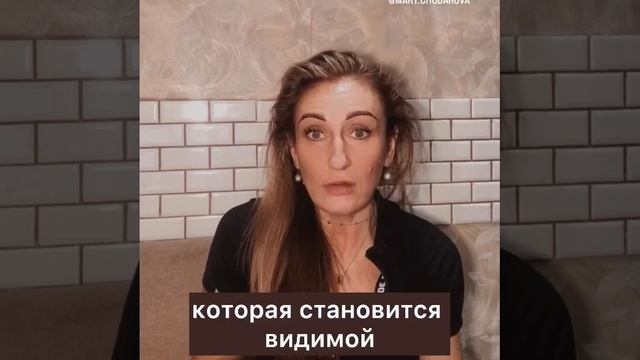 Влияние состояния и намерения на реальность