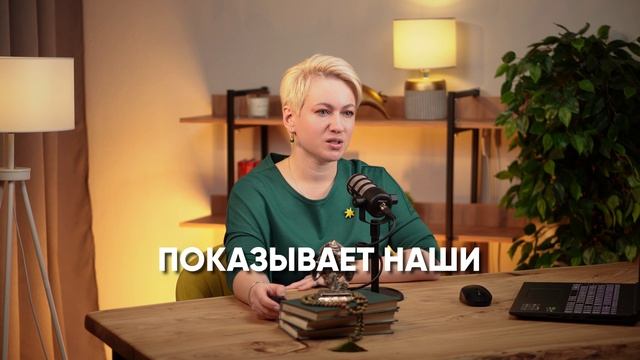 Закулисье съемок нового курса
