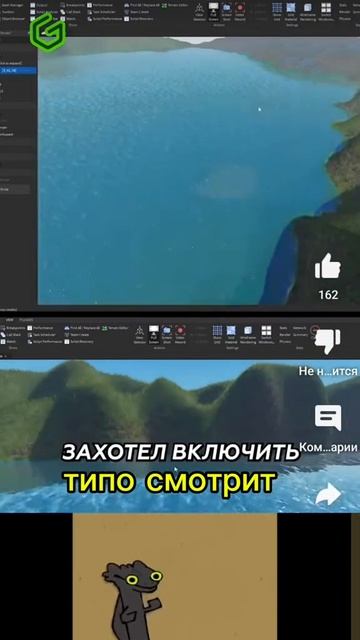 почему кибер панк круче калькулятора?